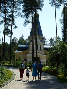 Уральские Сказы (Туроператор )