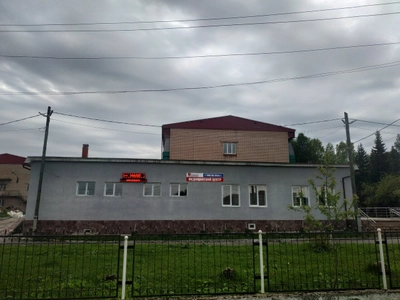 Демидов (Медцентр, клиника)