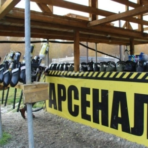 "Ствол", веревочный парк, лазертаг, пейнтбол.
