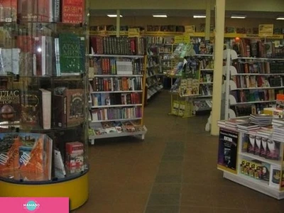 Книжный дом на пр. Ветеранов (пересечение с пр. М. Жукова)