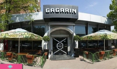 "Гагарин", Gagarin, тематическое кафе с детским меню, проведение детских праздников в Автозаводском районе, Нижний Новгород 