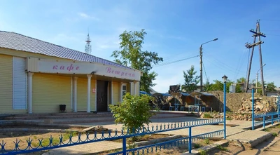 Встреча (Кафе)