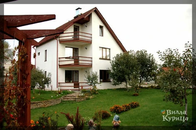 Детский сад Вилла Курица (Детский сад )