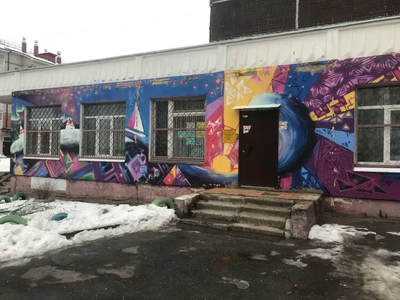 МУ СОПиМ Ягпц Молодость Подростковый клуб Тема (Клуб для детей и подростков )