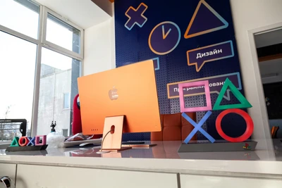 Академия Будущего ХОД (Дополнительное образование )