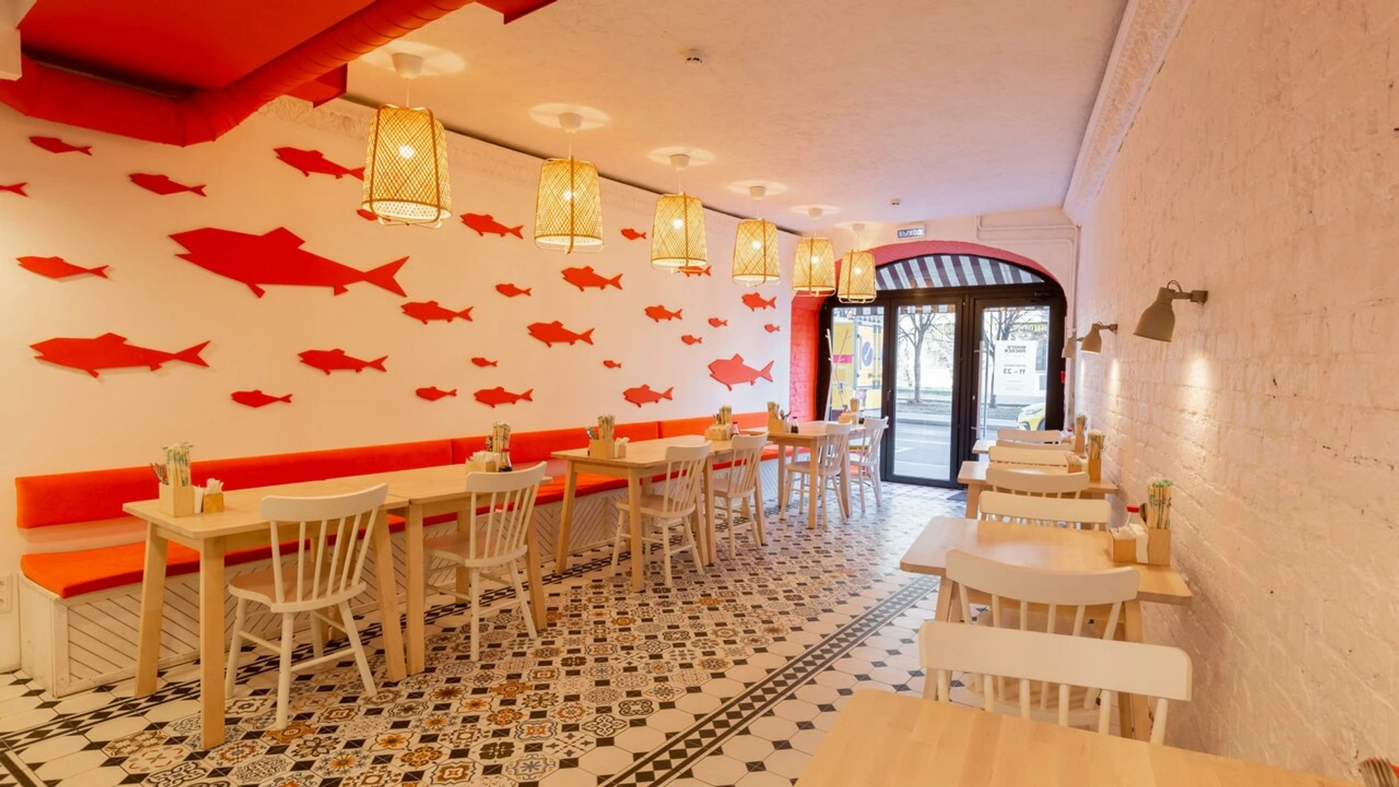 Ресторан Много Лосося (Ресторан )