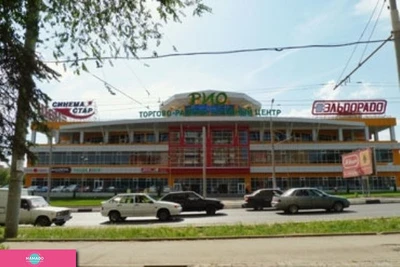 "РИО", торгово-развлекательный центр в Октябрьском районе, Ростов-на-Дону 