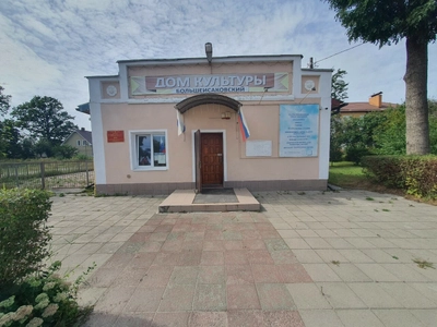 Азы настольного тенниса (Теннисный клуб)
