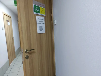 Манго (Страховая компания )