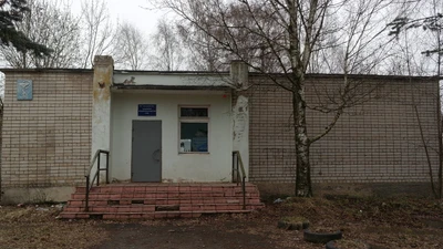 Медицинский пункт (Амбулатория, здравпункт, медпункт)