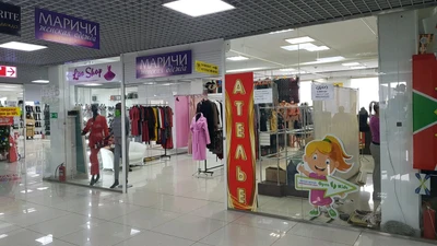 Маричи (Магазин головных уборов )