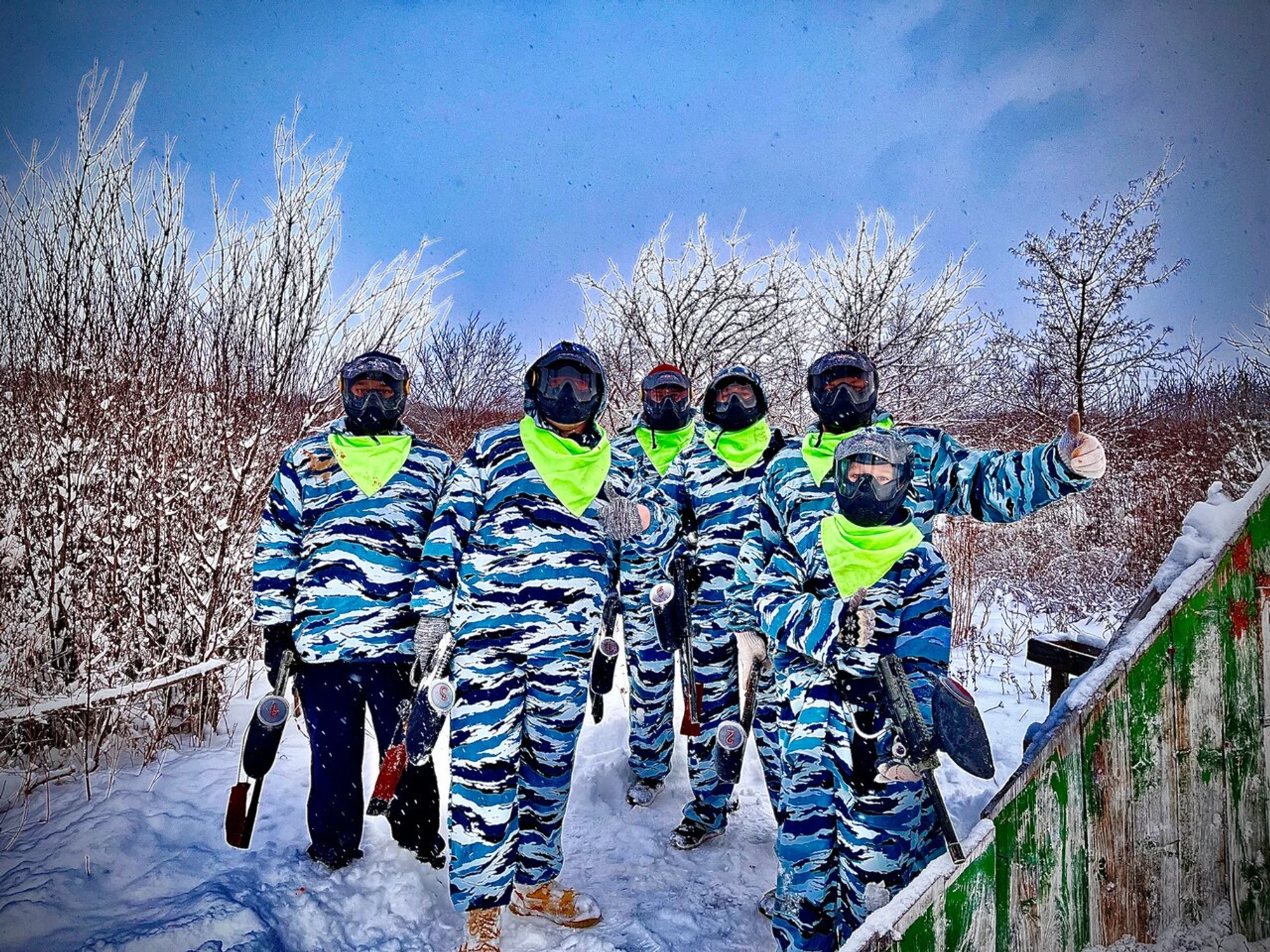 Бастион (Пейнтбол)