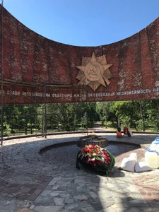 парк Славы (Парк культуры и отдыха )