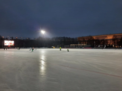 "Южный полюс", каток