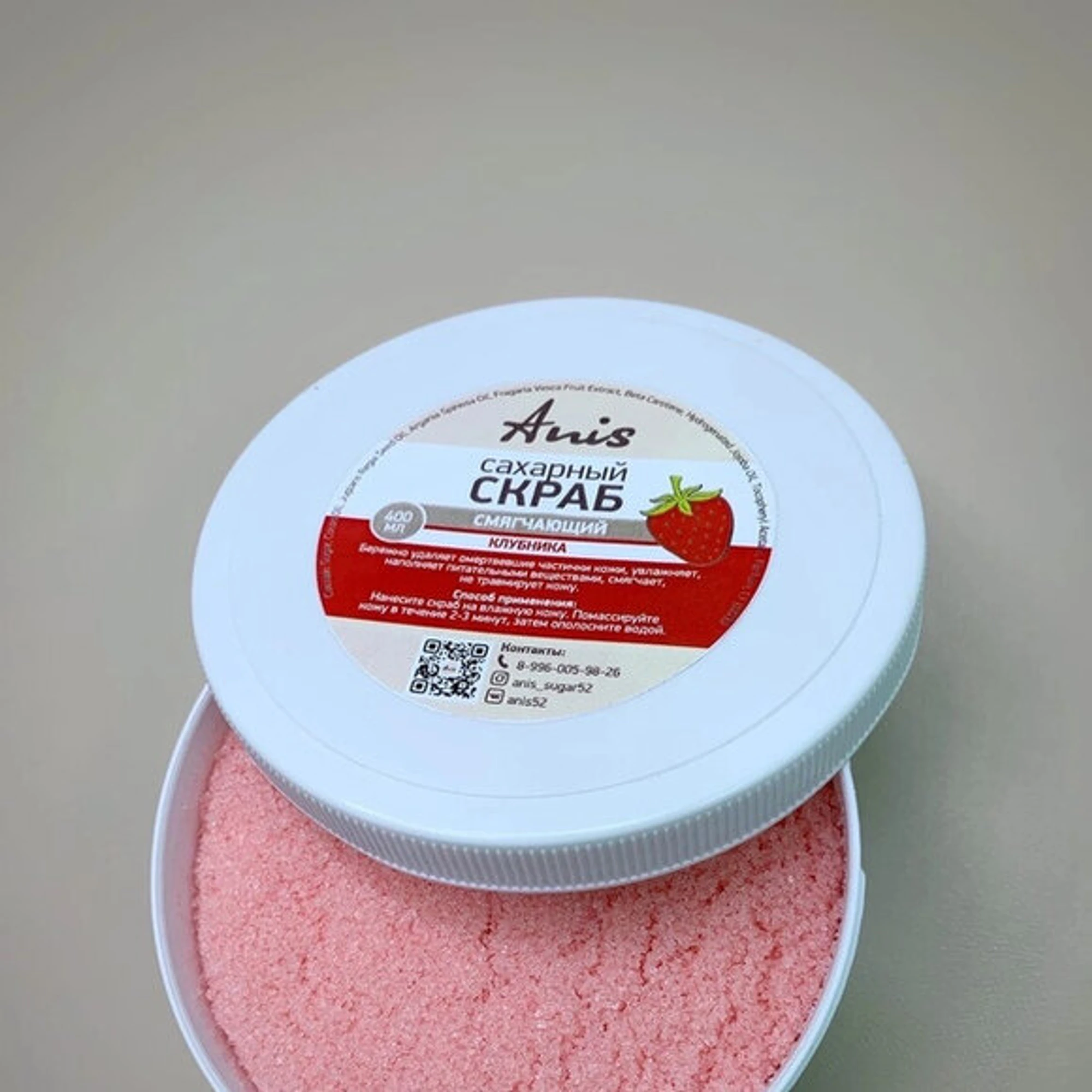Dioma (Салон красоты )