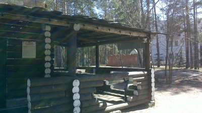 Большая медведица (Ресторан )