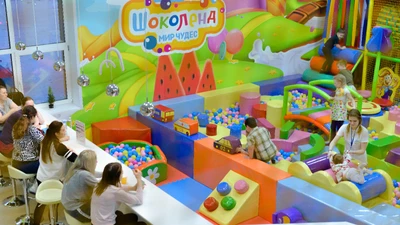 Развлекательный парк чудес "Шоколенд" и батутный парк "Заряд" в г. Реж