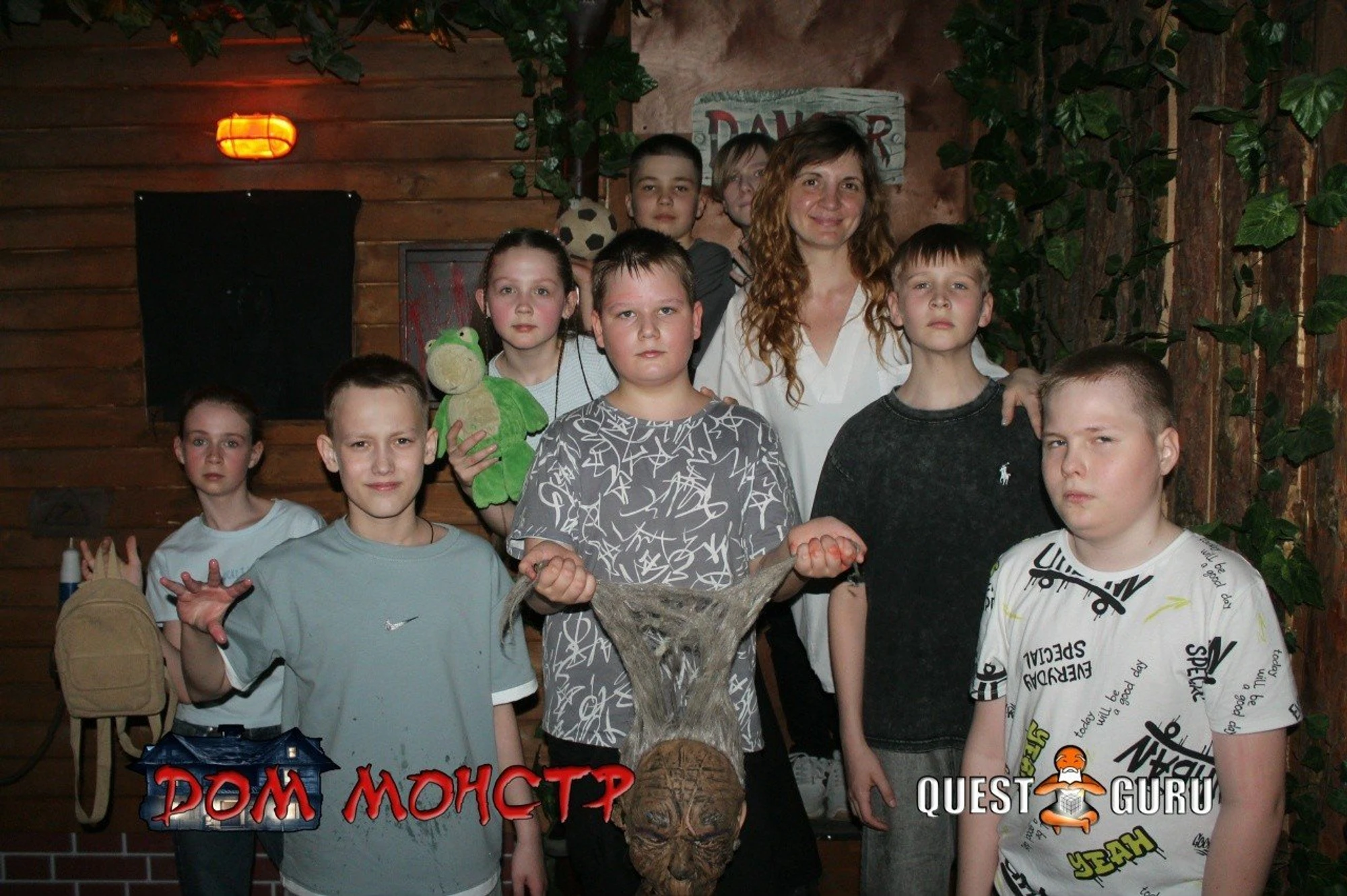 Организация праздников