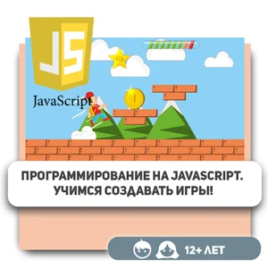 KIBERone (Дополнительное образование )