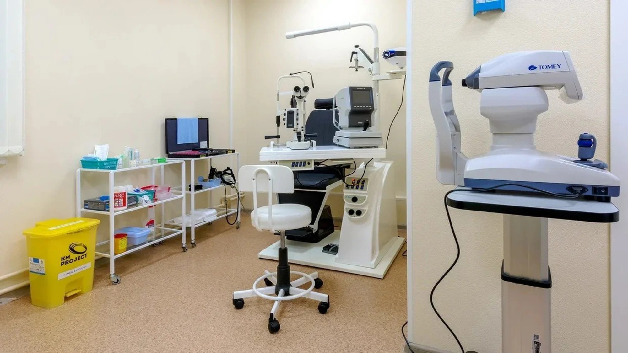 Фото:&nbsp;vk.com/smclinic_spb