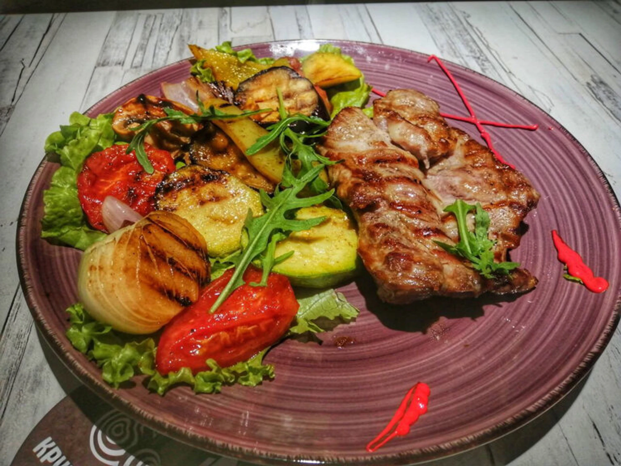 Кружка & Плюшка (Пиццерия )