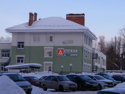 Детская академия (Детский сад, ясли)