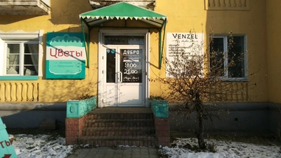 Мастер по маникюру Стрелкова М. Д. (Услуги частных специалистов)