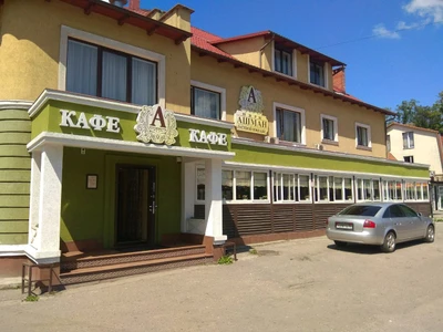 Ашман Парк (Кафе )