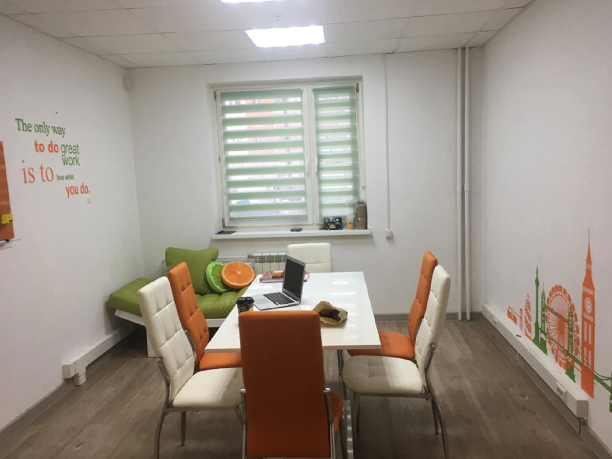 Orange English School (Курсы иностранных языков)