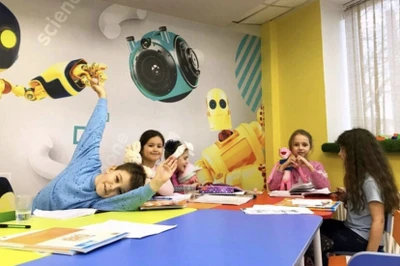 Бесплатное пробное занятие