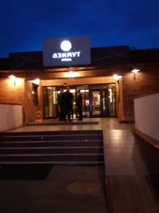 Русская кухня (Ресторан)