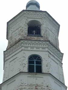 Церковь Рождества Христова (Православный храм)