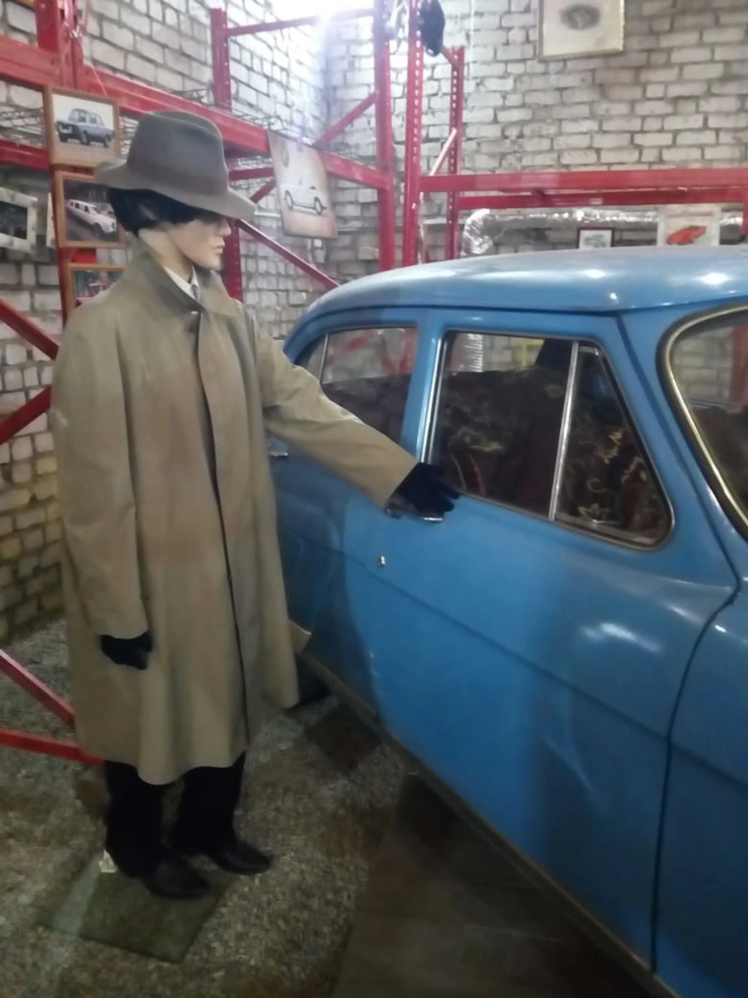 Музей угона им. Юрия Деточкина