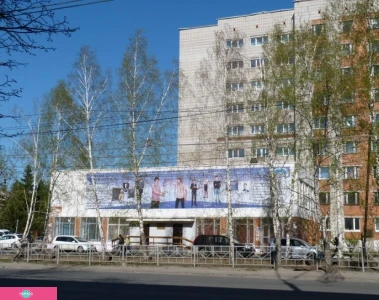 Центр дополнительного физико-математического и естественнонаучного образования ТГПУ для школьников, Томск 