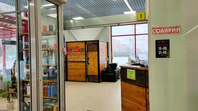 Loft Style (Салон красоты)