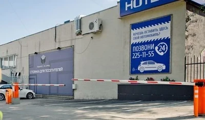 Black Cube (Гостиница)