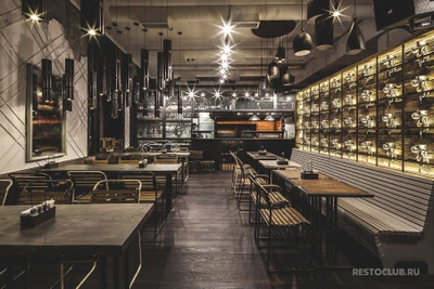 Meatless (Ресторан)