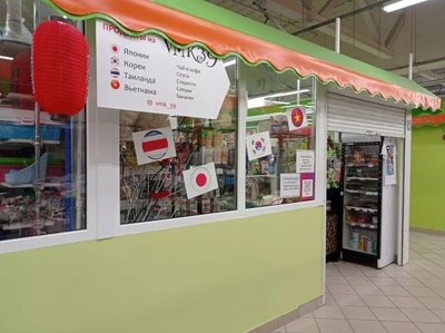 Vmk_39 (Кондитерская )