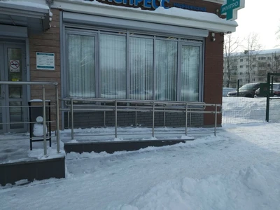 Медэкспресс (Медцентр, клиника )