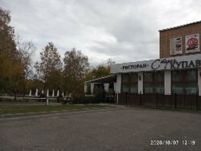 Москва Chess (Спортивная школа )