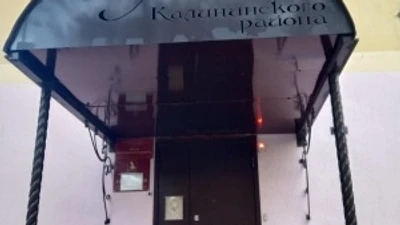 Музей Калининского района