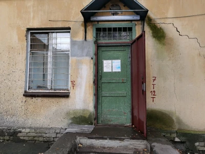 Клиническая лаборатория (Медицинская лаборатория)