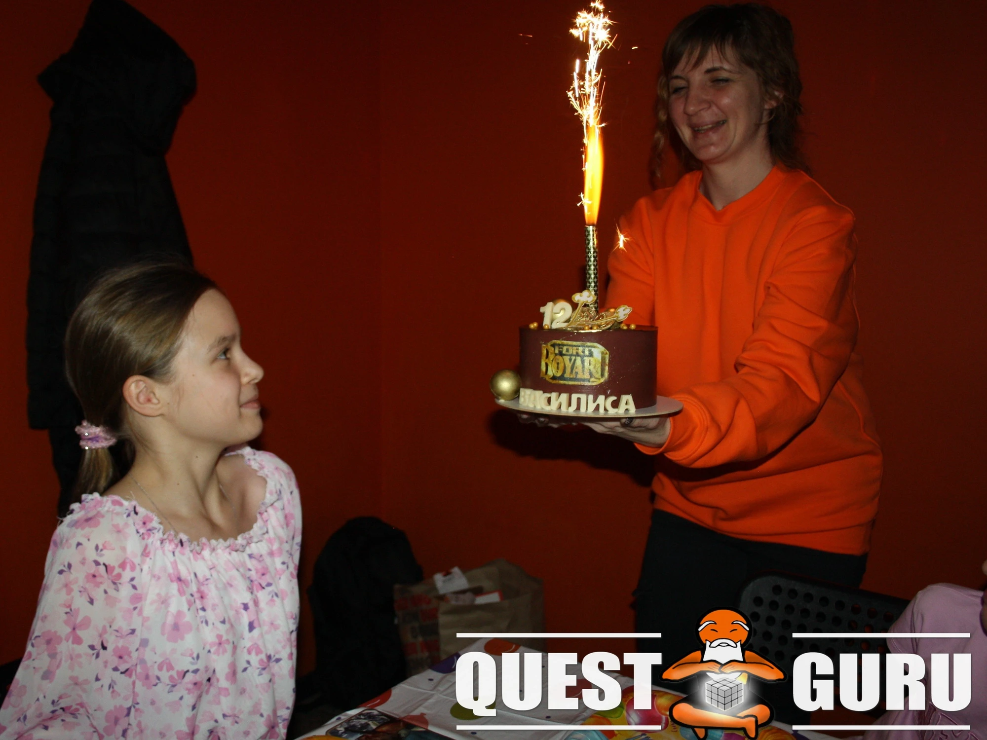 Организация праздников