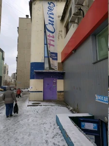 FitCurves (Фитнес-клуб )