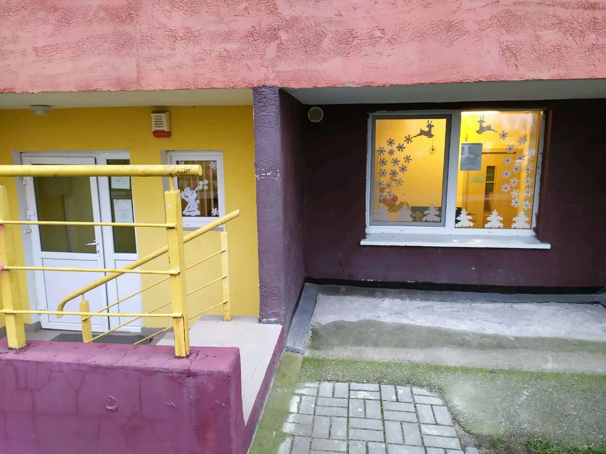 Умнички (Центр развития ребёнка )