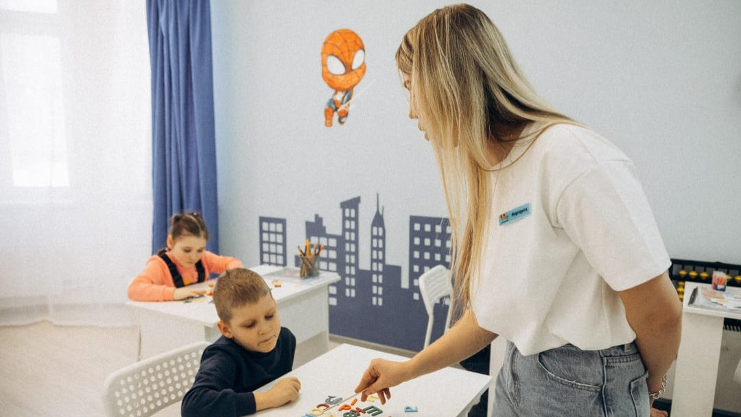 «Супер дети», детский центр развития в Екатеринбурге, Автовокзал