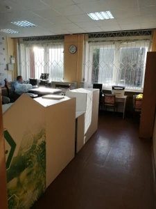 Сервисный центр копировальных услуг (Копировальный центр)