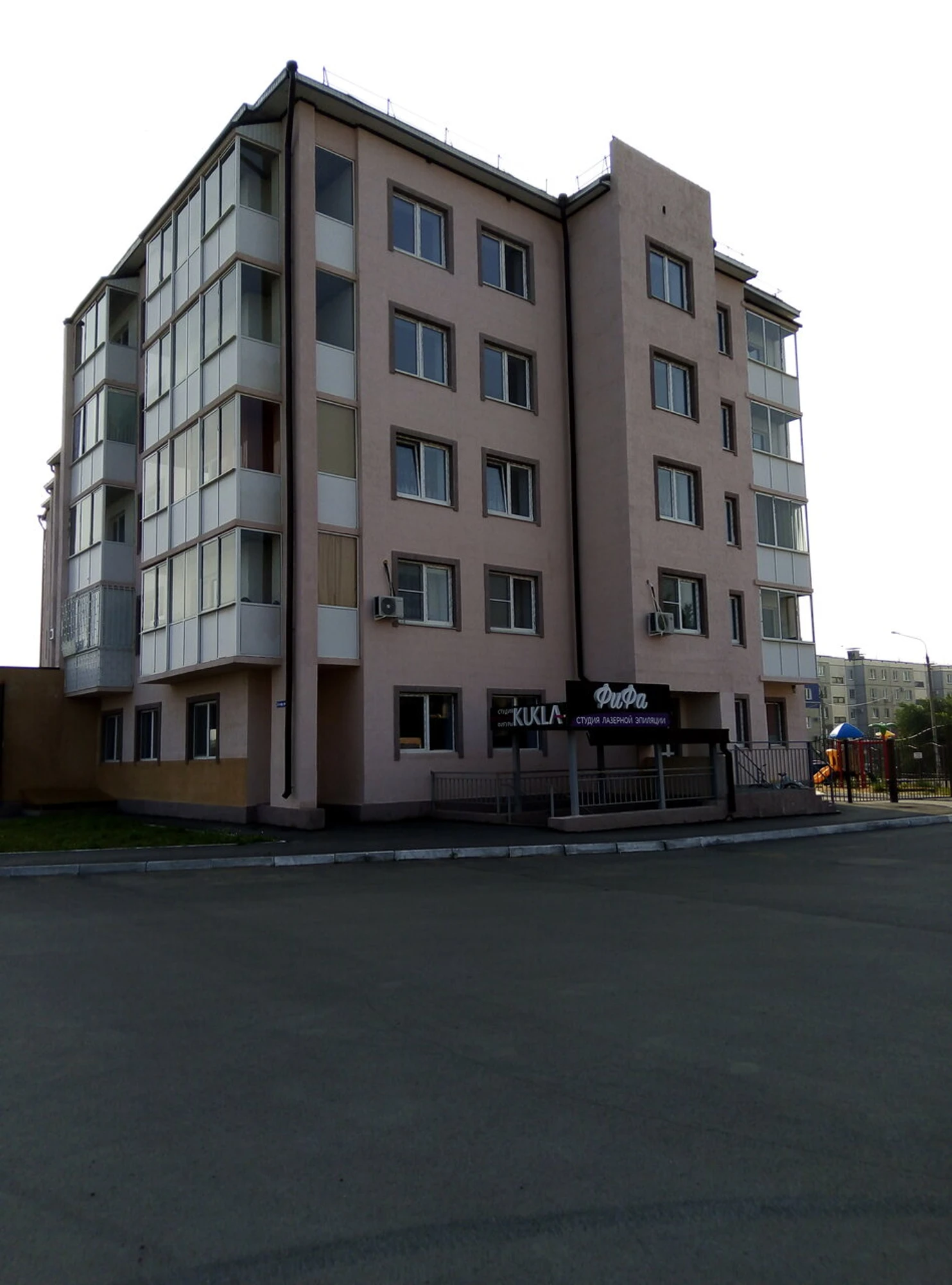 Kukla (Салон красоты)