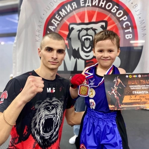 Академия единоборств MAS в Пионерском