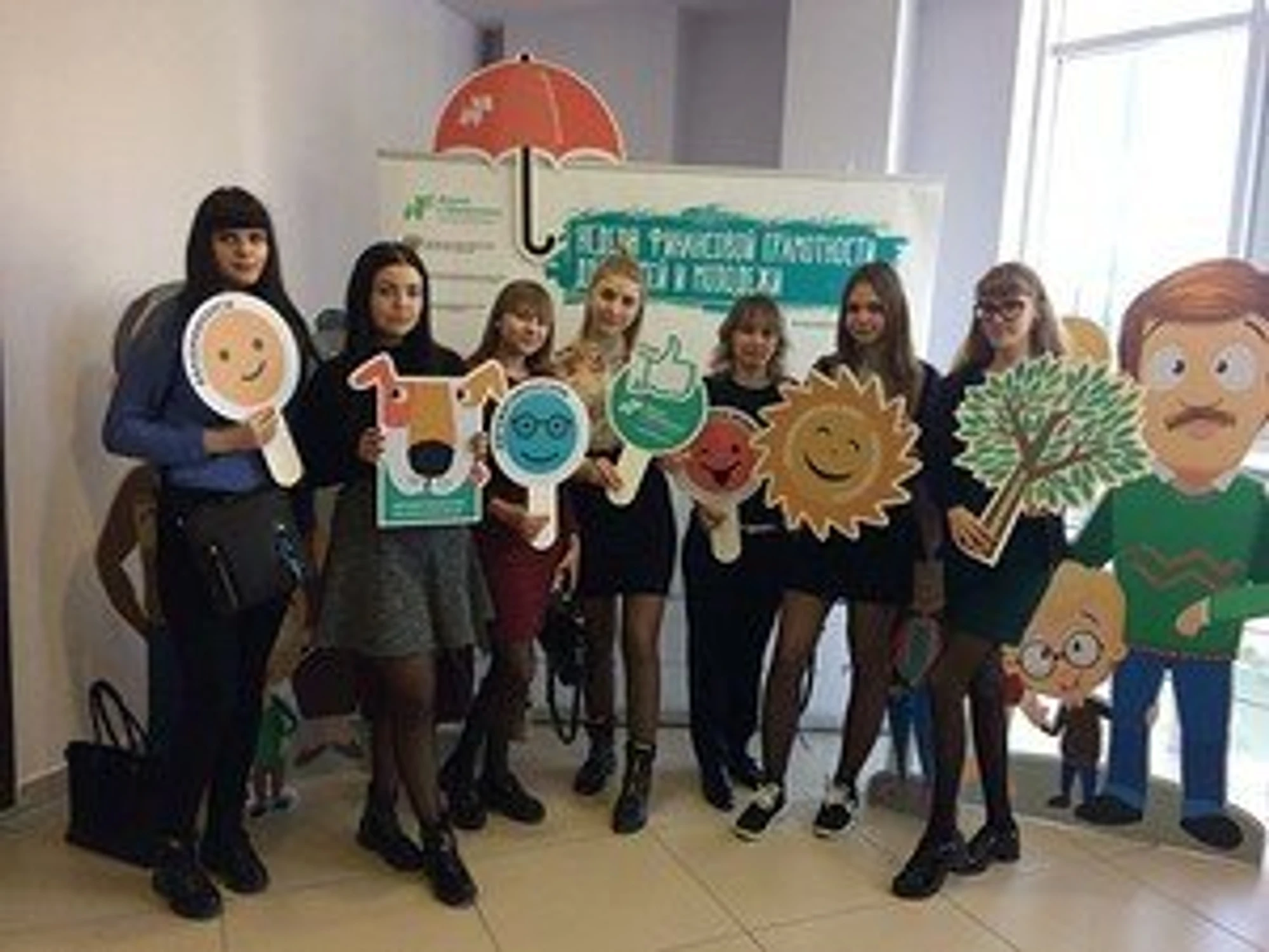 Гусевский Агропромышленный колледж Учебный корпус № 1 (Колледж)